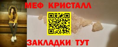прущая мука Лесосибирск