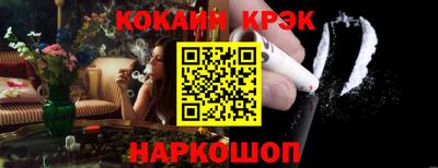 прущая мука Лесосибирск