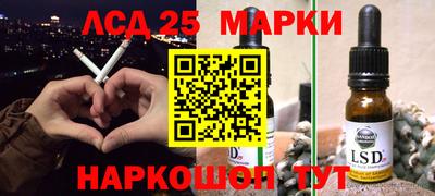 кокаин колумбия Ликино-Дулёво