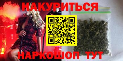 прущая мука Лесосибирск