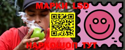 прущая мука Лесосибирск