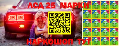 кокаин колумбия Ликино-Дулёво