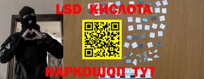 прущая мука Лесосибирск