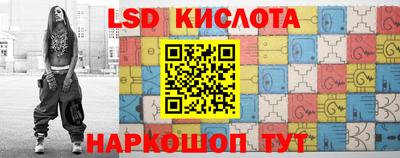 прущая мука Лесосибирск