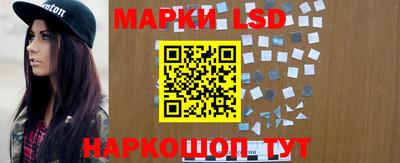 наркотики Кунгур