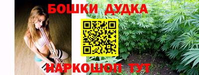 прущая мука Лесосибирск