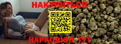 прущая мука Лесосибирск