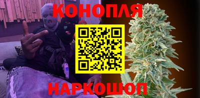 прущая мука Лесосибирск