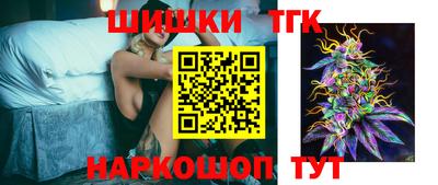 кокаин колумбия Ликино-Дулёво