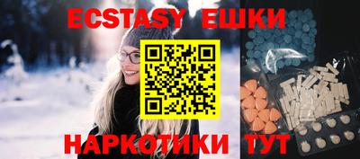 стафф Кумертау