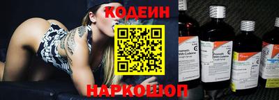 прущая мука Лесосибирск