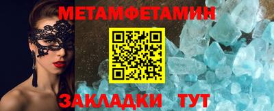 кокаин колумбия Ликино-Дулёво