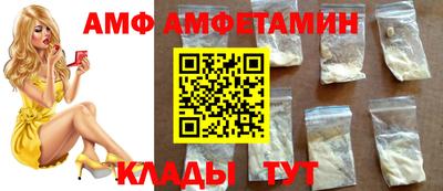 прущая мука Лесосибирск