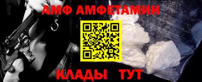 кокаин колумбия Ликино-Дулёво