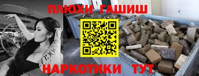скорость Ливны