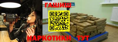 скорость Ливны