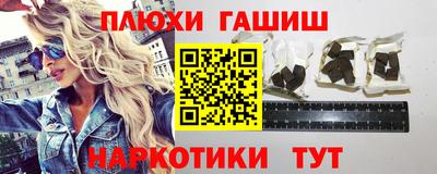 скорость Ливны