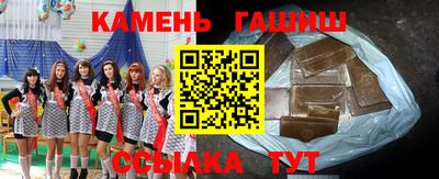 прущая мука Лесосибирск