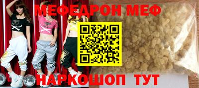 кокаин колумбия Ликино-Дулёво