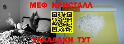 кокаин колумбия Ликино-Дулёво