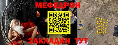 кокаин колумбия Ликино-Дулёво
