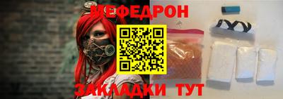 кокаин колумбия Ликино-Дулёво