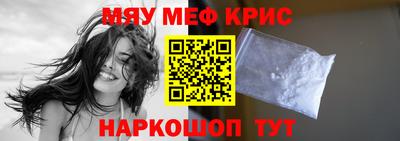 кокаин колумбия Ликино-Дулёво